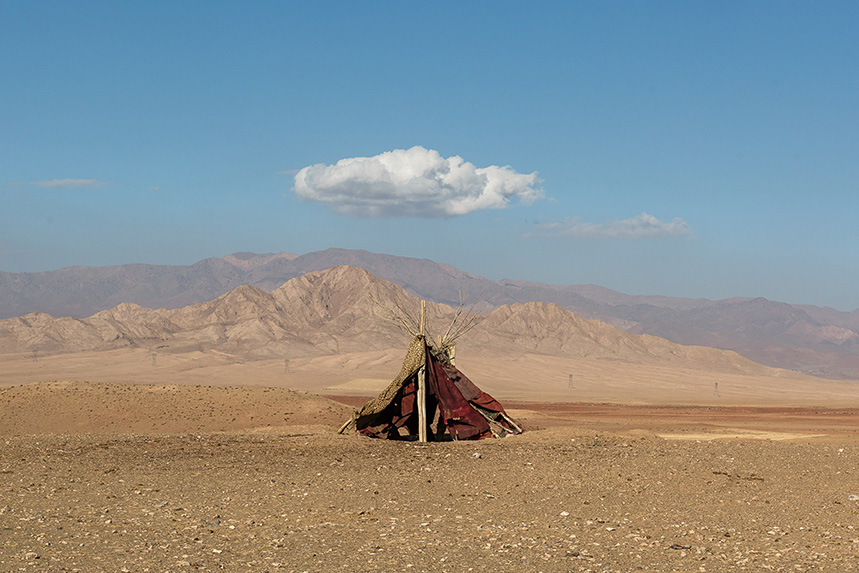 Â© Majid Hojjati Iran Islamic Republic Of Category Winner Professional competition Landscape Sony World Photography Awards 2021 7