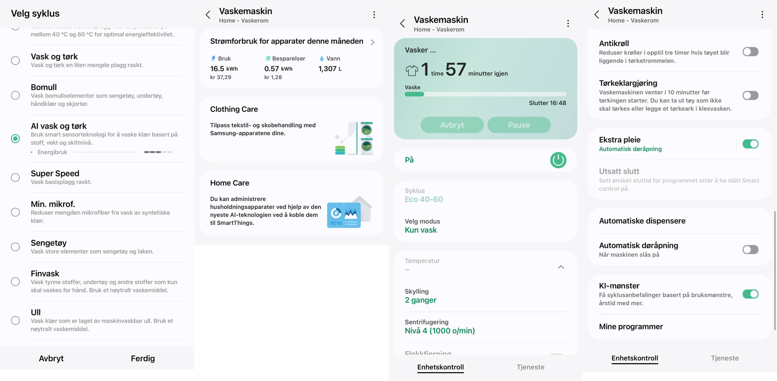 Samsung Smartthings app 4 screens scaled 1